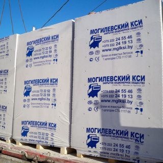 Пеноблоки 250*350*625